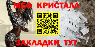 шишки Ипатово