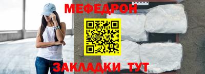 соль курить ск Ирбит
