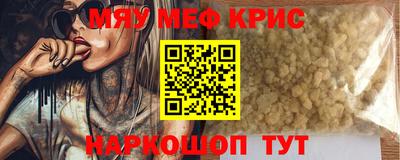соль курить ск Ирбит