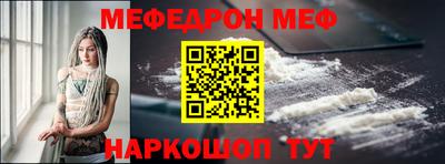 кокаин перу Изобильный
