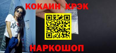 шишки Ипатово