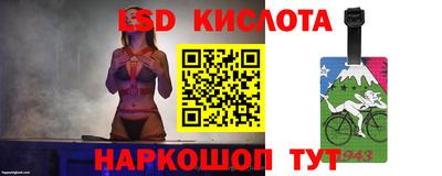 шишки Ипатово