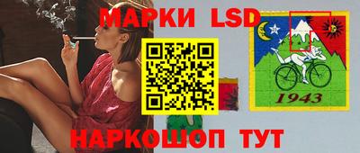шишки Ипатово