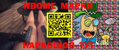 не бодяженный Ливны
