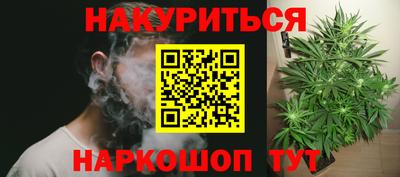 кокаин перу Изобильный