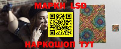 кокаин перу Изобильный