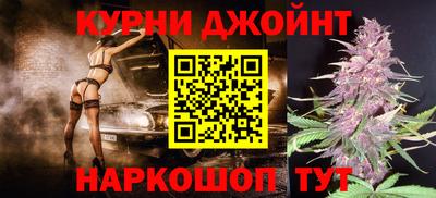 соль курить ск Ирбит