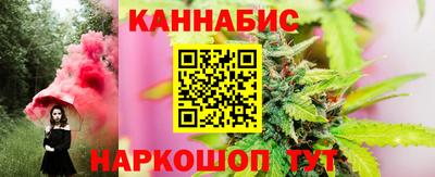 шишки Ипатово