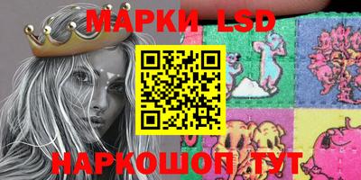 кокаин перу Изобильный