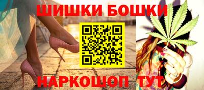 соль курить ск Ирбит