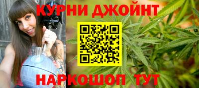 соль курить ск Ирбит