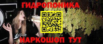 кокаин перу Изобильный