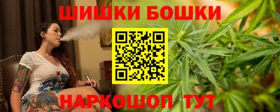 кокаин перу Изобильный