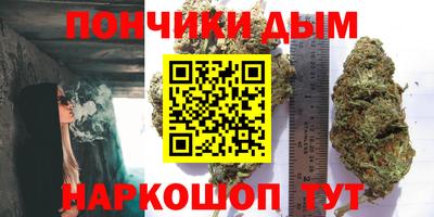 кокаин перу Изобильный