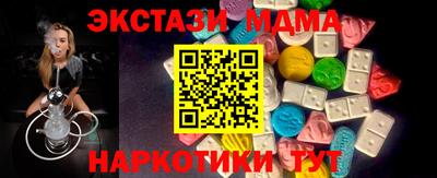 соль курить ск Ирбит