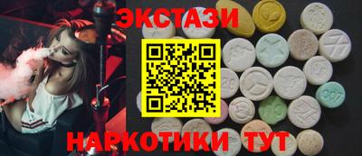 кокаин перу Изобильный