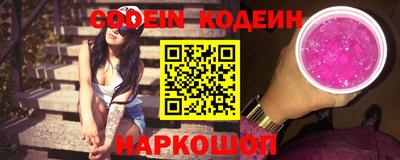соль курить ск Ирбит