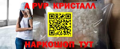 СК Ликино-Дулёво