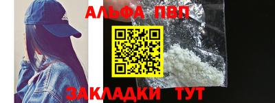 хмурый Кандалакша