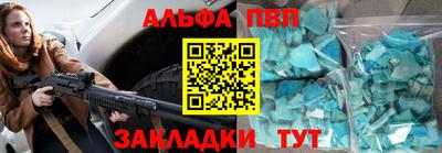 кокаин перу Изобильный
