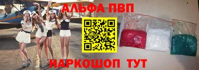 шишки Ипатово