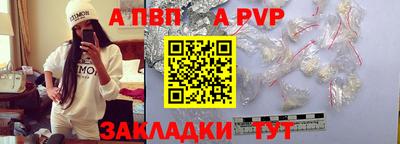 кокаин перу Изобильный