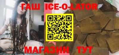 кокаин перу Изобильный