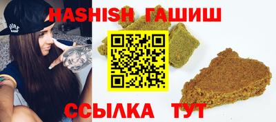 кокаин перу Изобильный