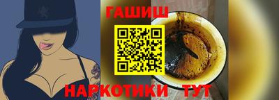 apvp Камышлов