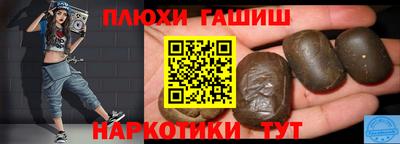 соль курить ск Ирбит