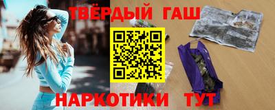 кокаин перу Изобильный