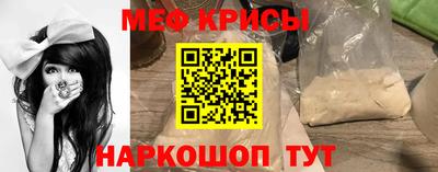 шишки Ипатово